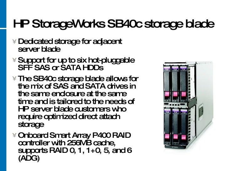 hp storageworks sb40c firmware 2.20
